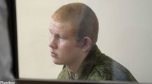 First hearing of Avetisyan family murder case to be held in Gyumri today