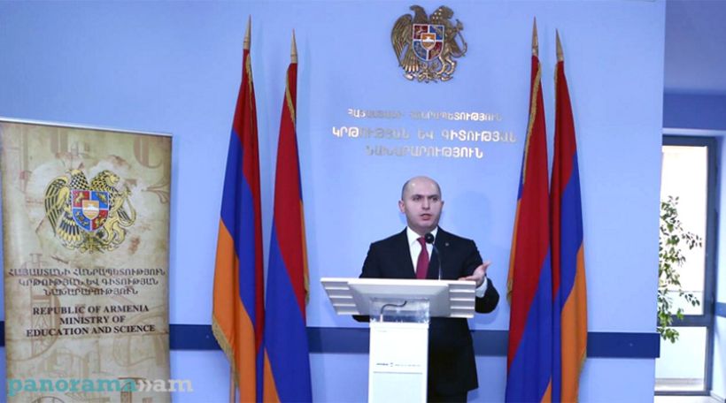 Եվրամիության 80 միլիարդանոց բյուջեից կօգտվեն նաև հայ գիտնականները