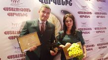 В Армении подведены итоги ежегодного исследования «Рейтинг года»