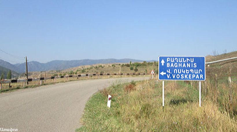 Azerbaijani troops open fire on Baghanis border village