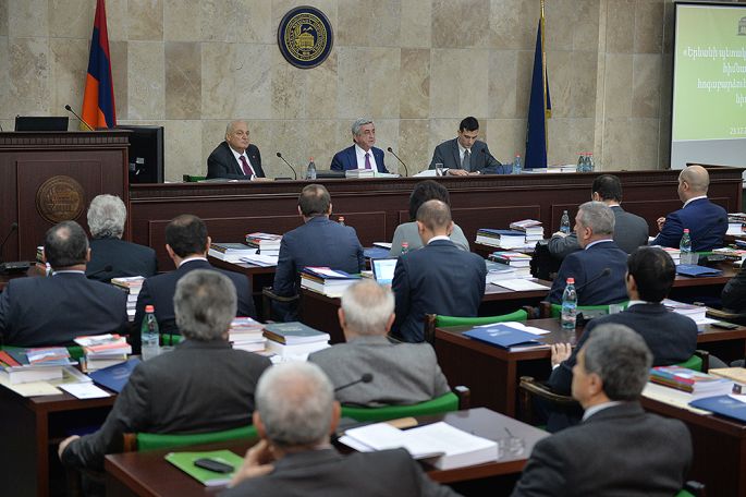 Սերժ Սարգսյանը  մասնակցել է ԵՊՀ հոգաբարձուների խորհրդի նիստին