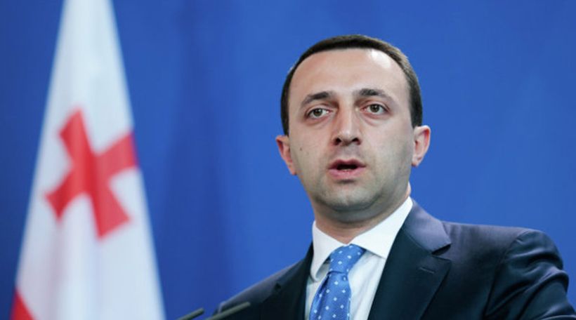 Վրաստանի վարչապետը հրաժարական է տվել