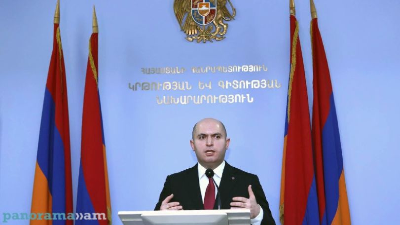 Աշոտյան. Ուսումնական տարին կշարունակվի սույն թվականի հունվարի 18-ից