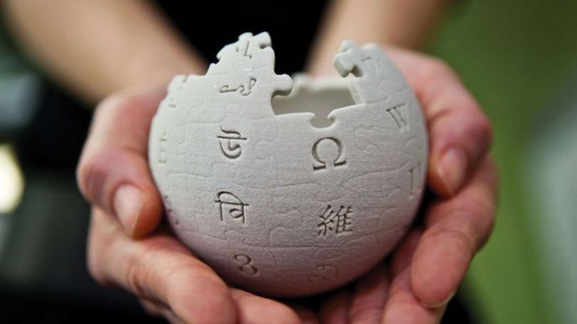 Wikipedia turns 15, gets another source of cash