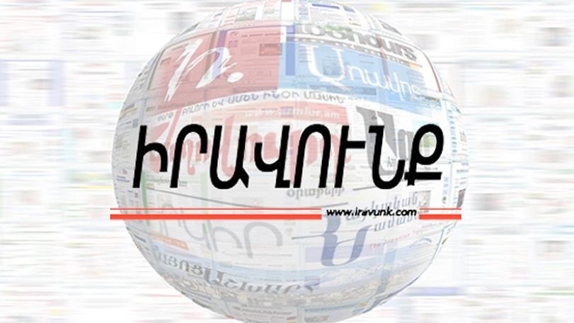 Լևոն Տեր-Պետրոսյանի դիագնոզը հայտնի է. «Իրավունք»