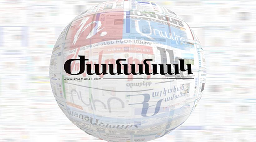 Zhamanak: Arrest extended for criminal group members