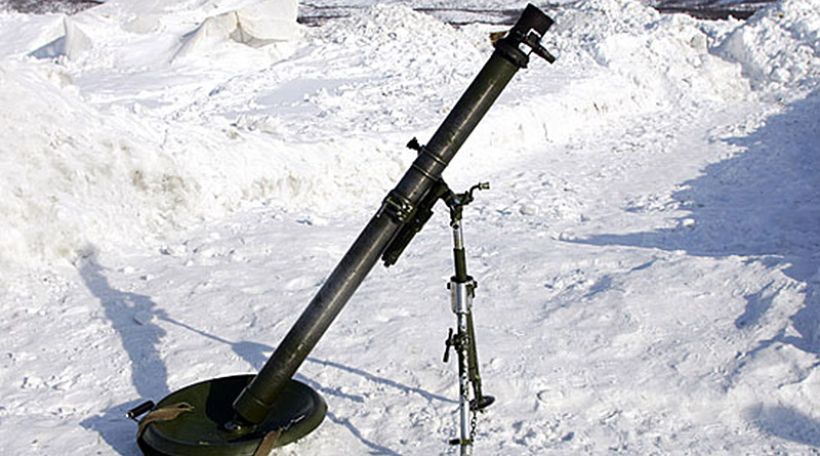 NKR Defense Ministry: Azerbaijan fired over 300 shots at Armenian positions