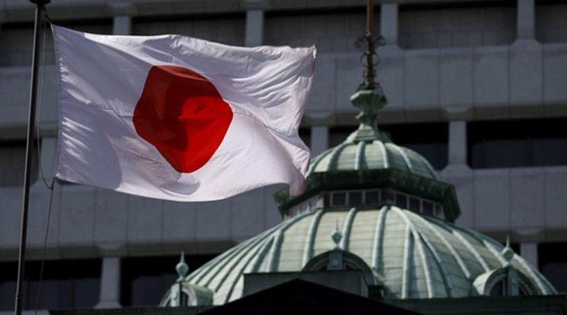 Japan lifts nuclear sanctions on Iran