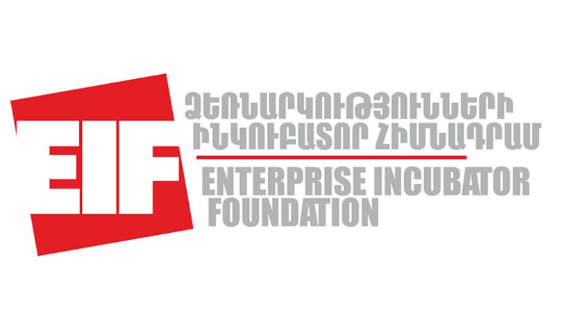 R&amp;D Lab in Armenian-Indian Center for Excellence in ICT
