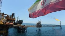 Иран из-за проблем с визами отменил лондонскую конференцию по нефти
