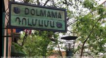 «Դոլմամա». Բարոյականությունը վեր է մրցակցությունից