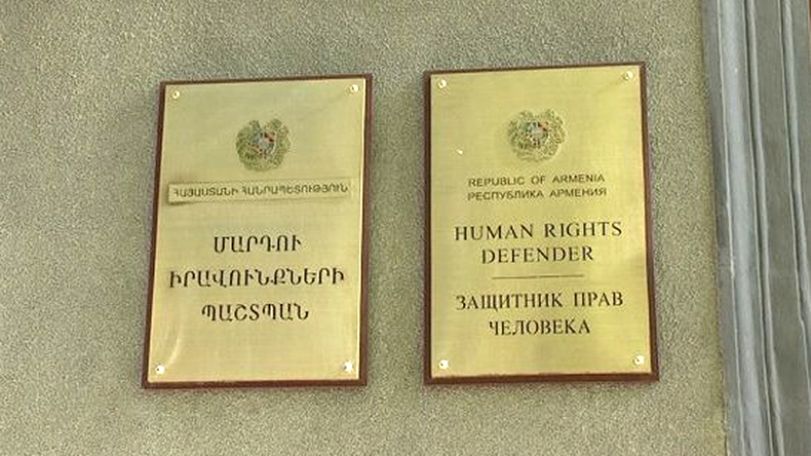 Օմբուդսմենի 2 թեկնածու է պաշտոնապես առաջադրվել