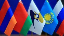 Armenia to join EAEU agreement on information exchange in financial sphere
