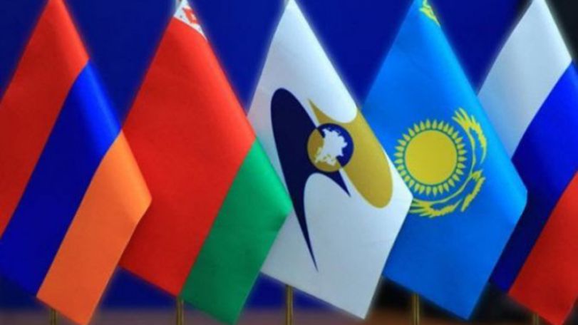 Armenia to join EAEU agreement on information exchange in financial sphere