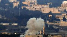 Israeli airstrikes aimed at damaging Syria facilities – commentator