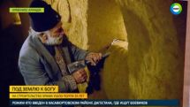 Необычный храм набирает популярность у туристов в Армении