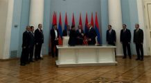 Կոալիցիոն հուշագիրը ստորագրվեց