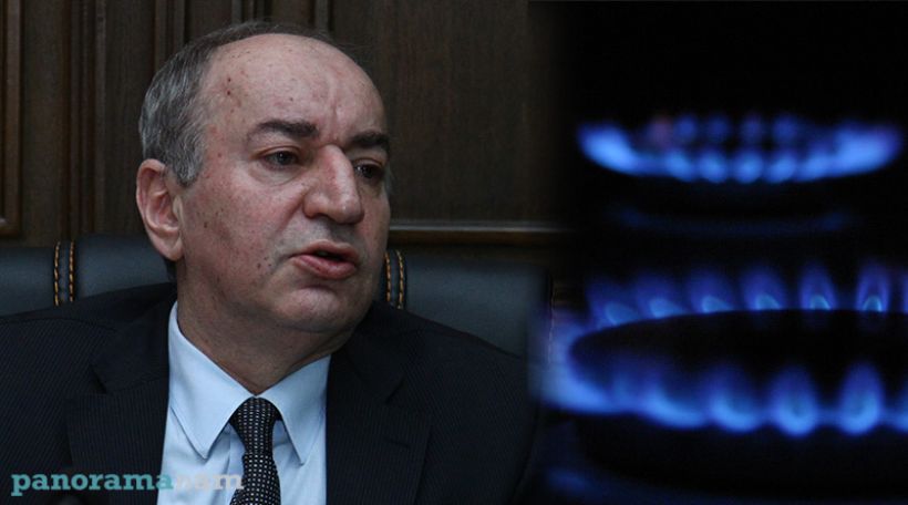 Глава КРОУ Армении: Переговоры с Россией продолжаются, цена на газ может не повыситься
