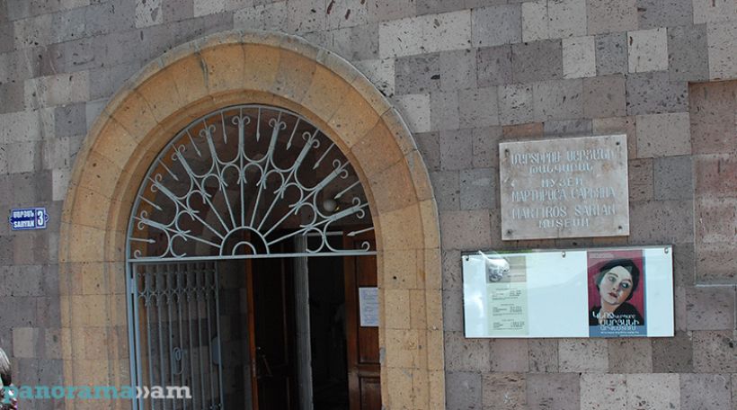 Дом-музей армянского художника Мартироса Сарьяна вновь откроет двери для посетителей в начале лета