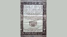 First printed Armenian Bible is 350 years old