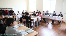 The School under a Lucky Star