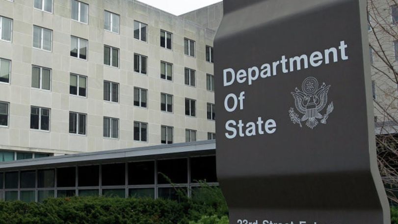 Госдеп США: Азербайджан является основной транзитной страной для незаконной перевозки наркотиков из Афганистана