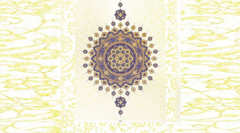"Iranian Art" at National Gallery of Armenia