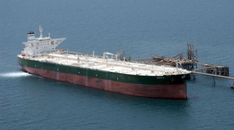 Iranian oil lands in Europe