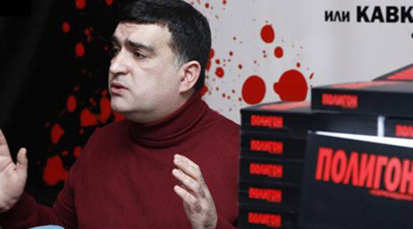 Арис Казинян: Переселение исповедовавших шиизм племен из Ирака в Ереван в 16 веке ориентировалось на усиление шиитского элемента в регионе