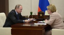Владимиру Путину доложили об увеличении продолжительности жизни мужчин в России