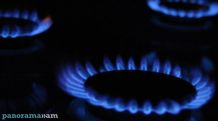 Gas Price supplied from Russia will remain USD 165 until March 31