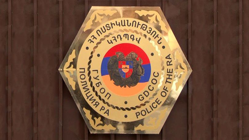 Կեղծ «Հենեսի» կոնյակ՝ հայաստանյան շուկայում