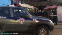 Currency exchange point attacked in Yerevan