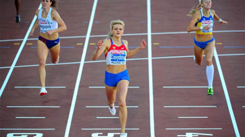 One athlete to represent Armenia at World Athletics Championship