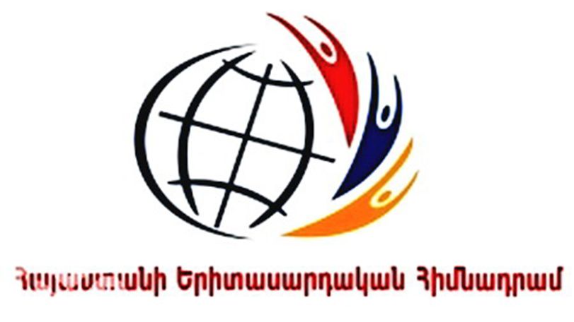 794 ուսանող կստանա ուսման վարձի փոխհատուցման հավաստագիր