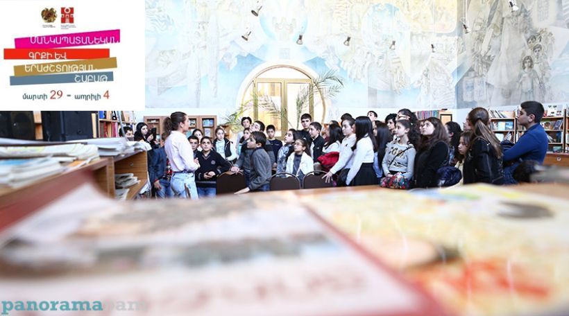 Week of Children's book and music kicks off in Armenia