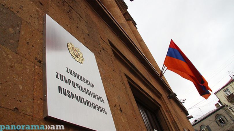 Կեղծ 20 հազար դրամանոցներ պատրաստելու կասկածանքով 29-ամյա երիտասարդ է ձերբակալվել