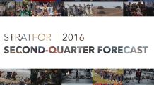 STRATFOR 2016: Azerbaijan willresort to military escalation to divert attention from economic difficulties