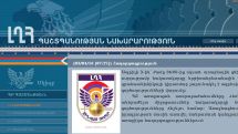 Azerbaijani forces continue large-scale attacking actions