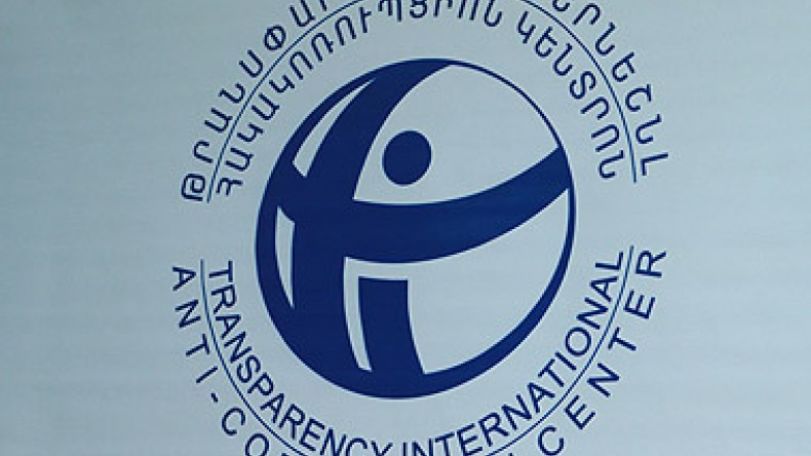 Armenia is again ahead of Azerbaijan in Corruption Perceptions Index according to Transparency International