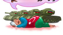 Сон Алиева