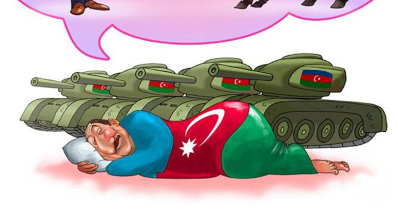 Сон Алиева