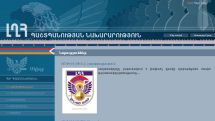 Defense Army soldier killed in Azerbaijani mortar fire