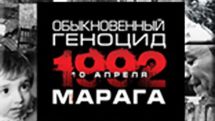 Maragha slaughter anniversary: History repeats itself after 24 years in Karabakh village of Talysh