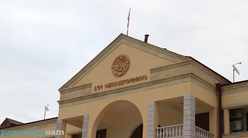 NKR Government: Material support on its way to recipients