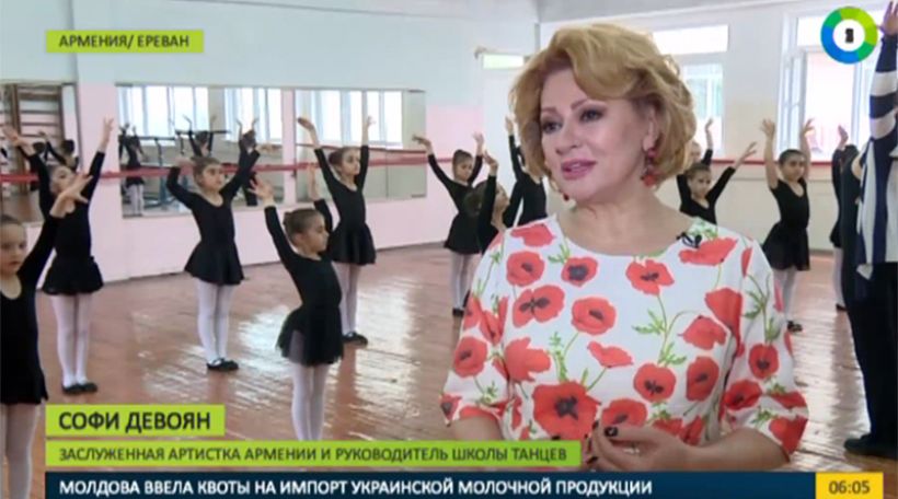 Как в Армении отмечают международный день танца. Репортаж телеканала «МИР 24»