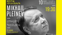 Prominent Russian pianist Mikhail Pletnev to perform in Armenia