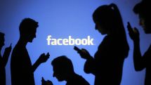 Социальная сеть Facebook тестирует функцию самоуничтожающихся сообщений
