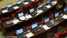 Արցախը ճանաչելու մասին օրինագիծը դուրս մնաց ԱԺ օրակարգից