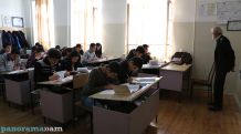Դպրոցների վարկանիշավորում՝  ինչու և ինչպես